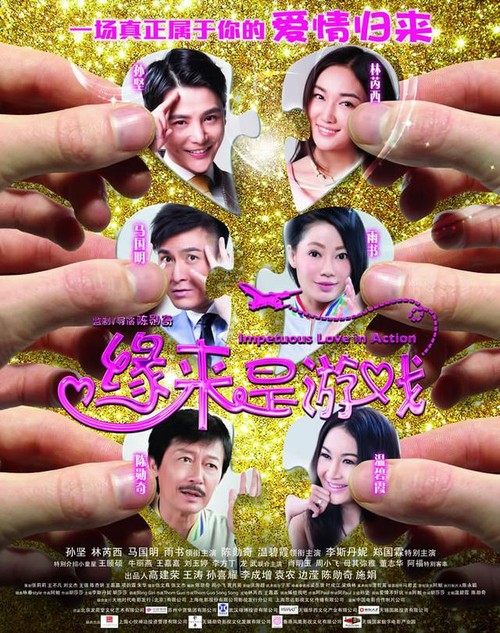 买个假圣家族大学文凭毕业证